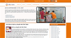 Desktop Screenshot of chuyennhatienthinh.com